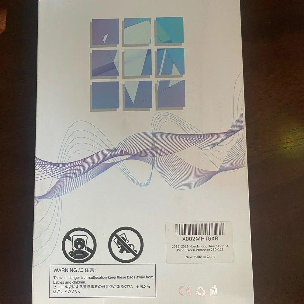 NEW Tempered Glass Screen Protector- Honda Pilot/Ridgeline